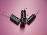 供应承兴品牌47UF/25V 5*11铝电解电容 厂家直销_电子元器件_世界工厂网中国产品信息库